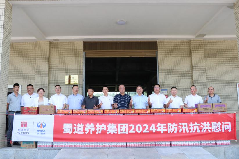 微信图片_20241030142901.png