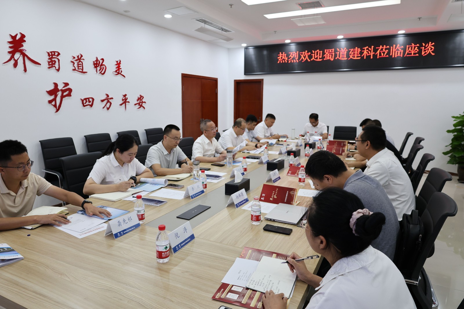 EV2A0185(1)(1).jpg