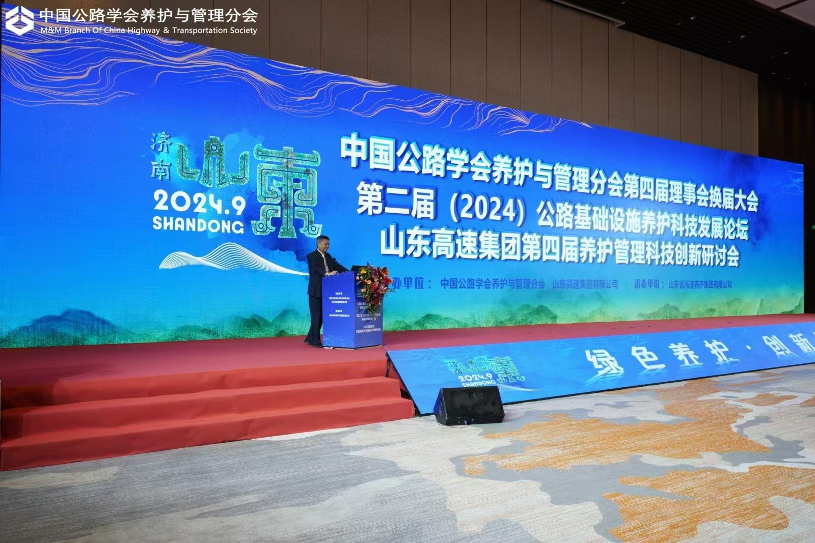 微信图片_20241030102535.jpg