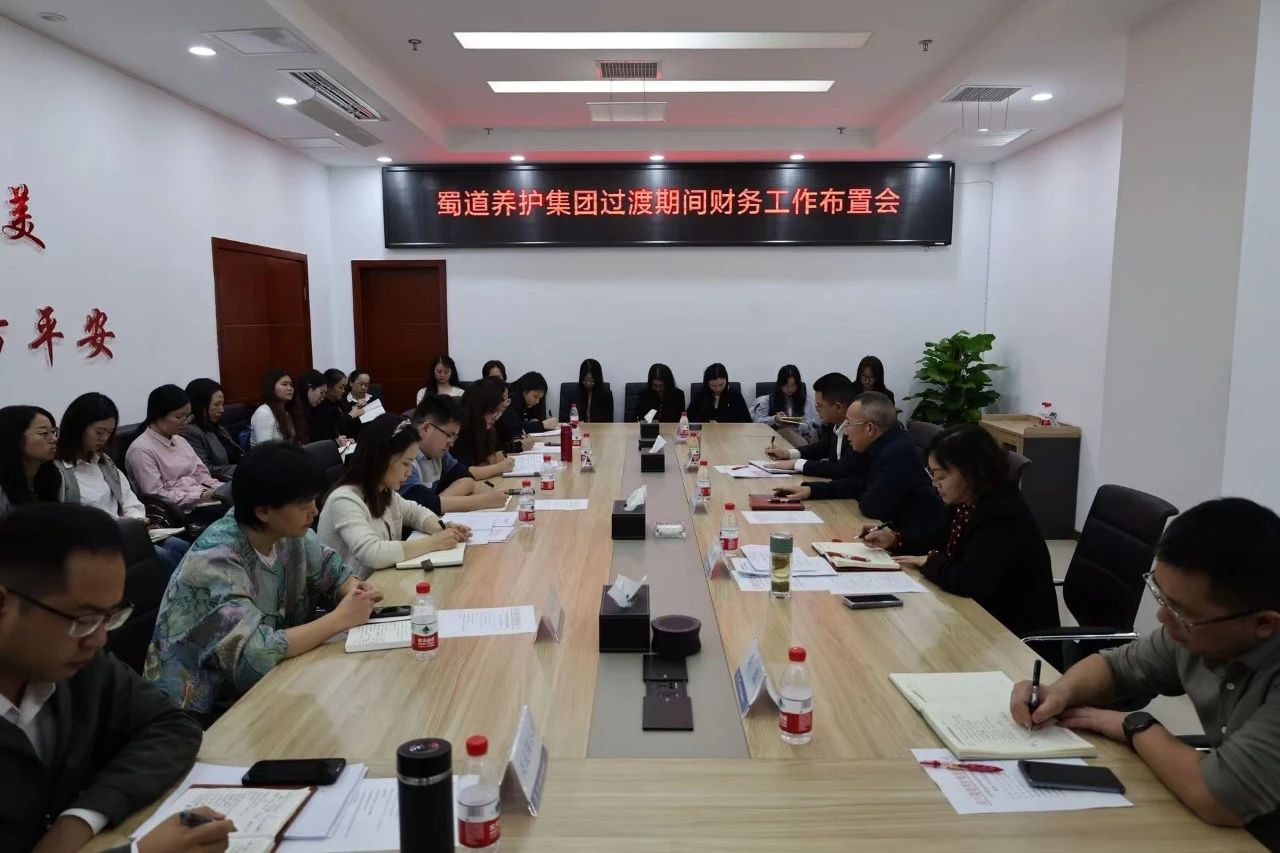 微信图片_20241030112633.jpg