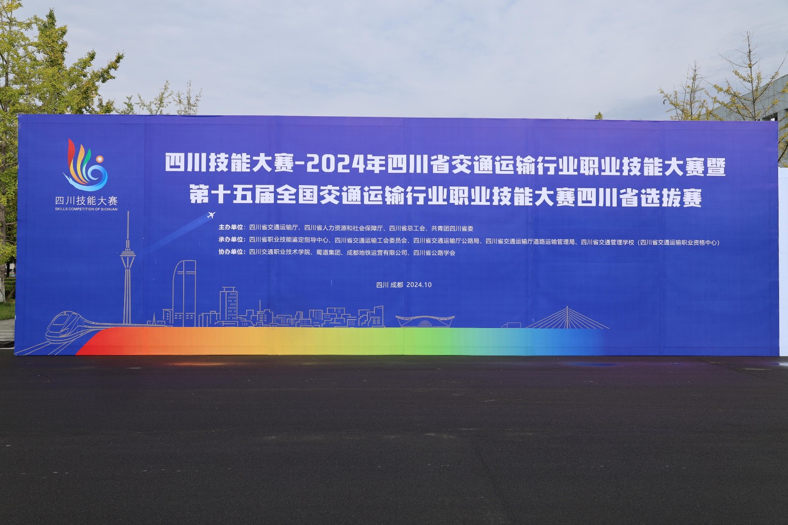 EV2A0558(1).jpg