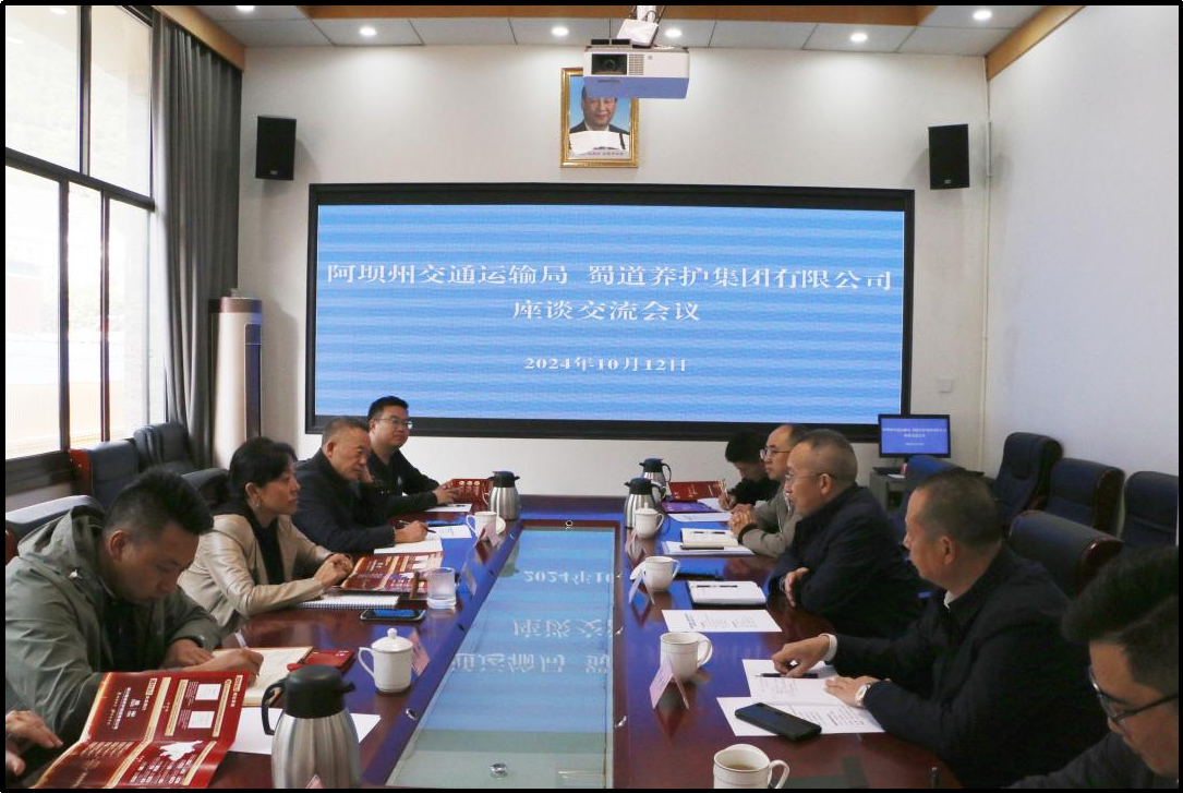 微信图片_20241030111150.png