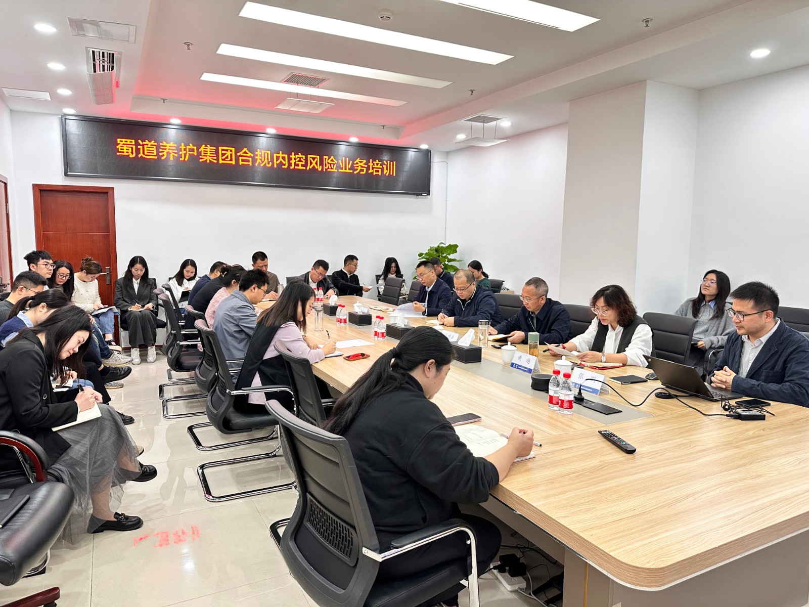 微信图片_20241017160710(1).jpg
