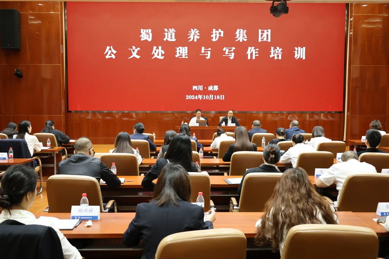 微信图片_20241030111836.jpg