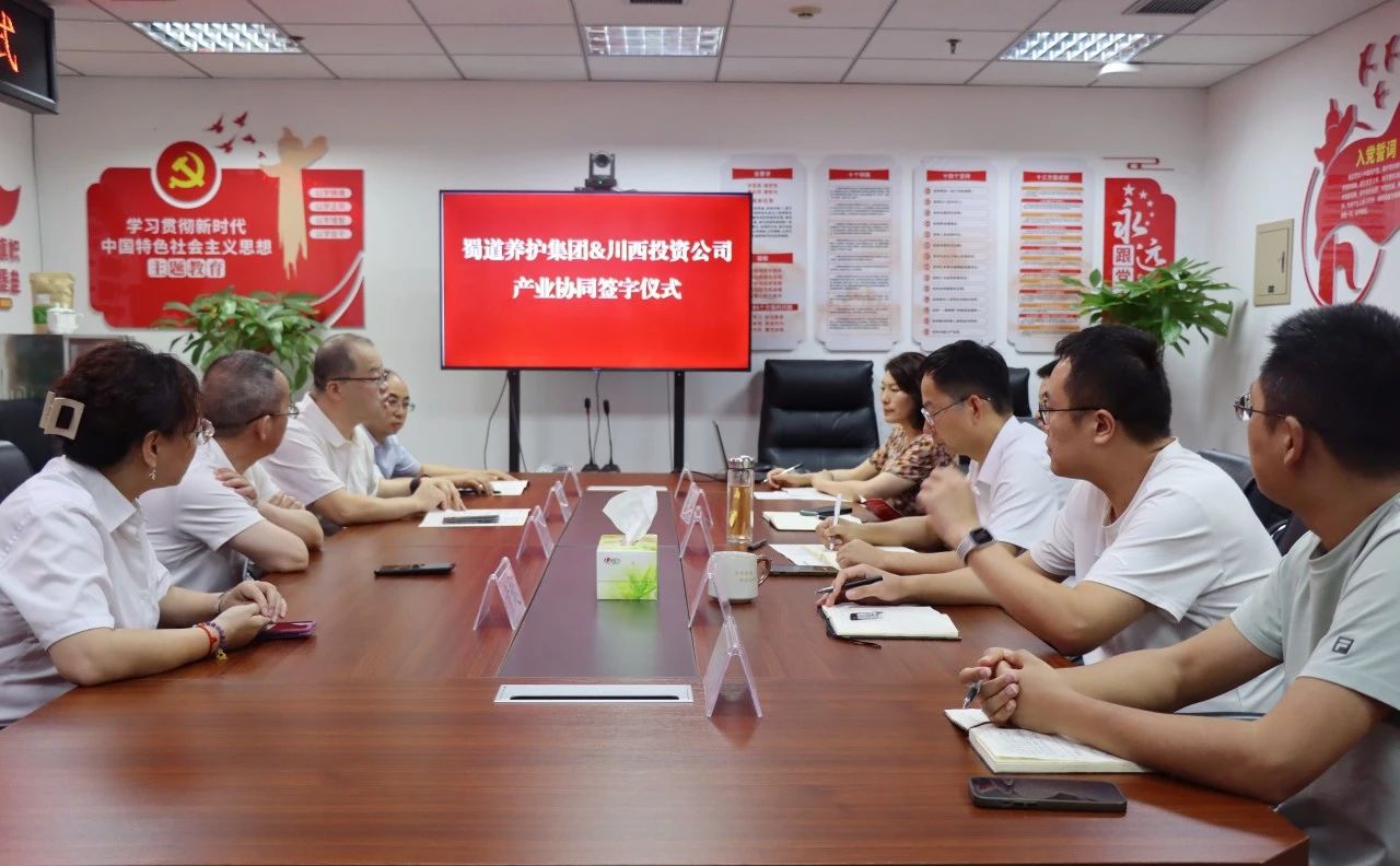 微信图片_20241030142349.jpg