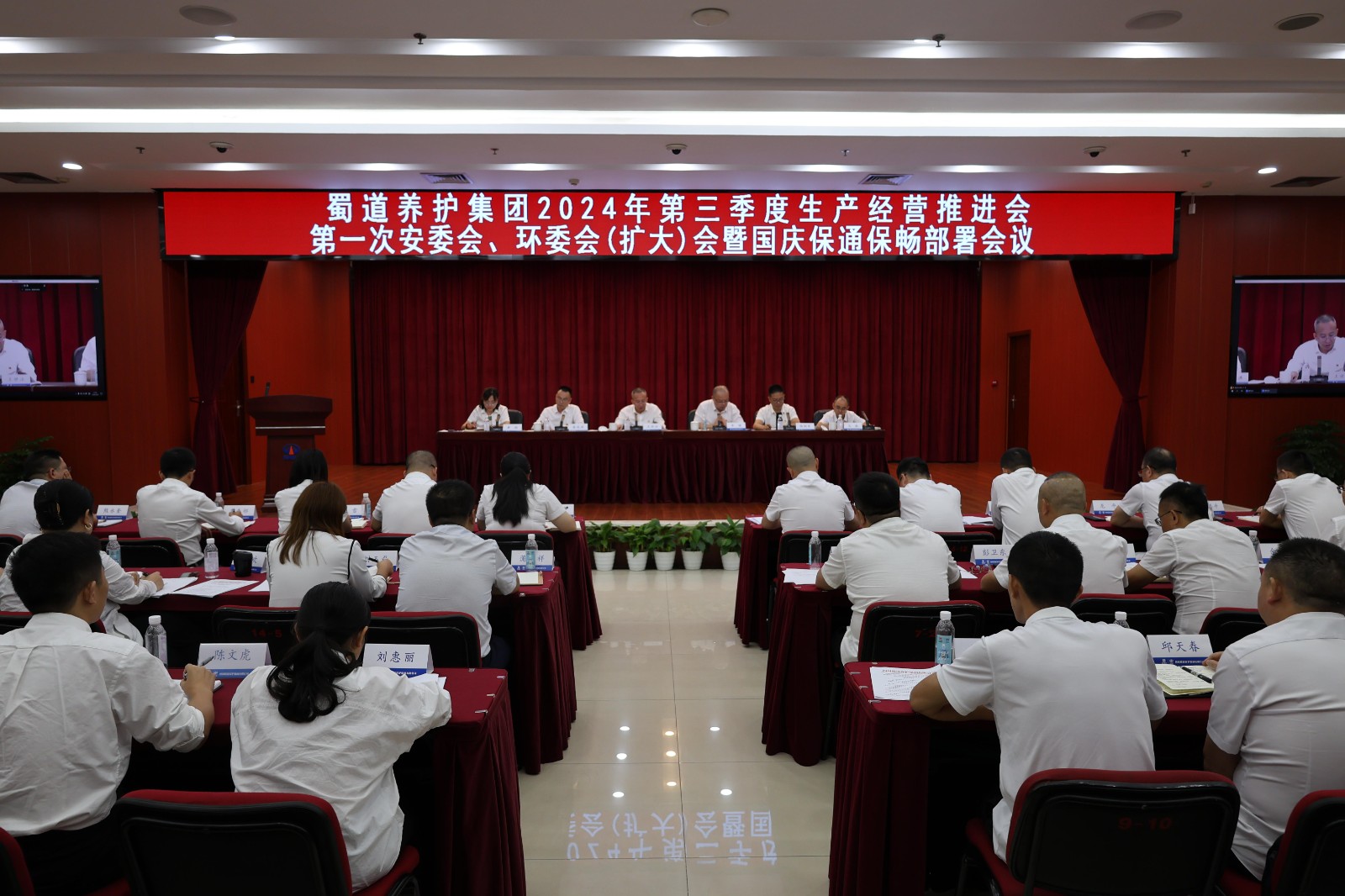 合(1).jpg