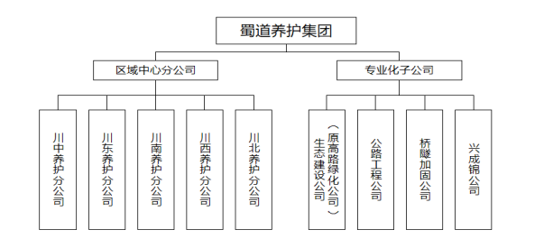 微信图片_20241031104825.png
