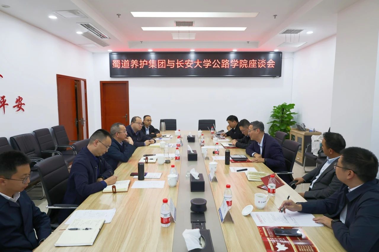 微信图片_20241101102957.jpg