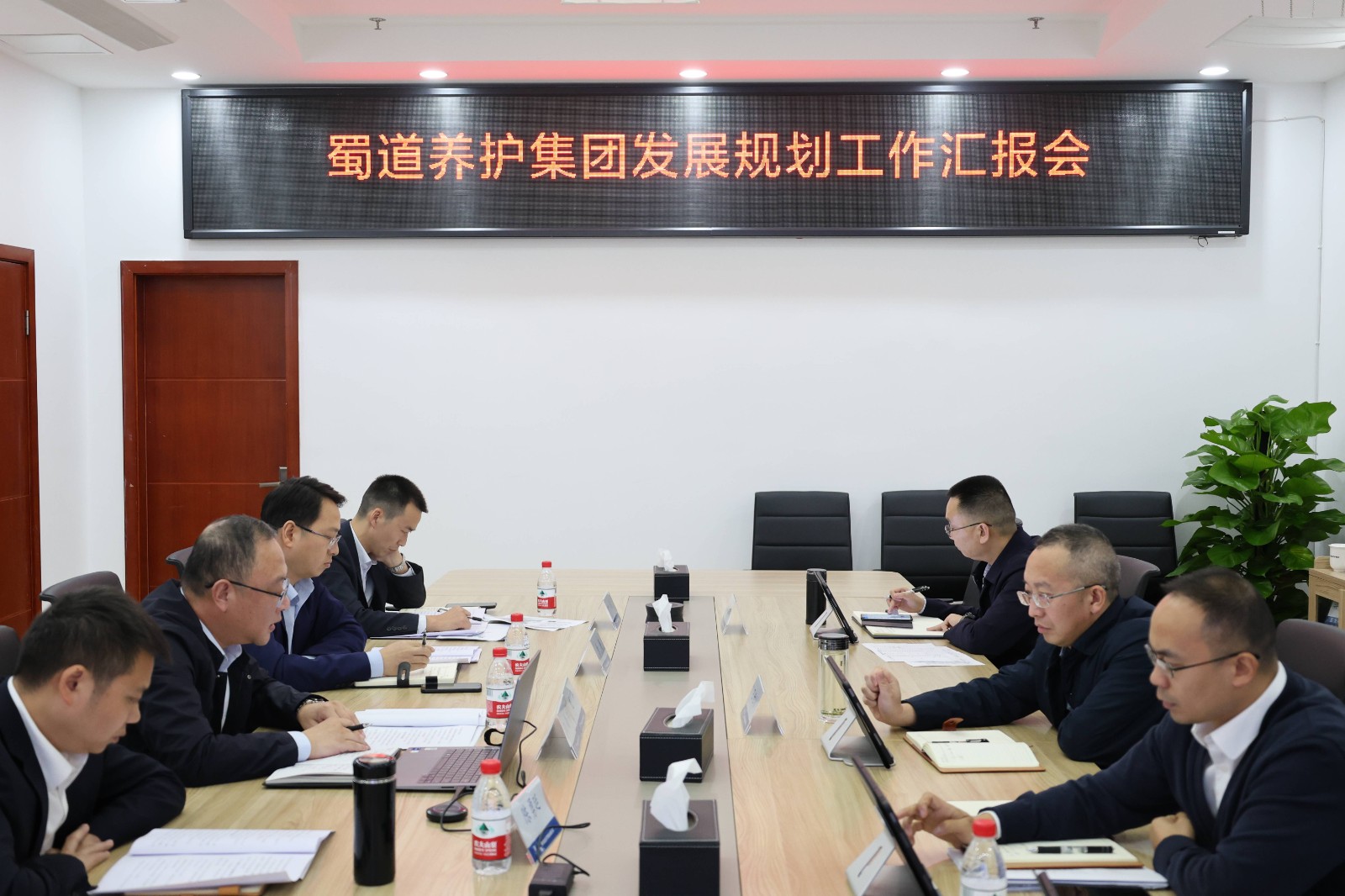 微信图片_20241105091802(1).jpg