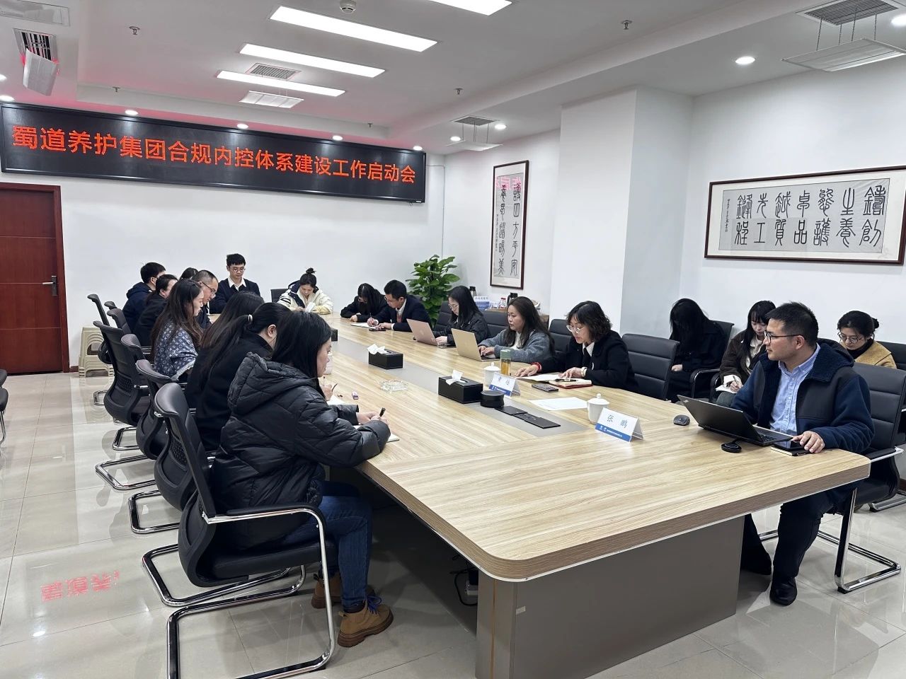 微信图片_20241125092901.jpg
