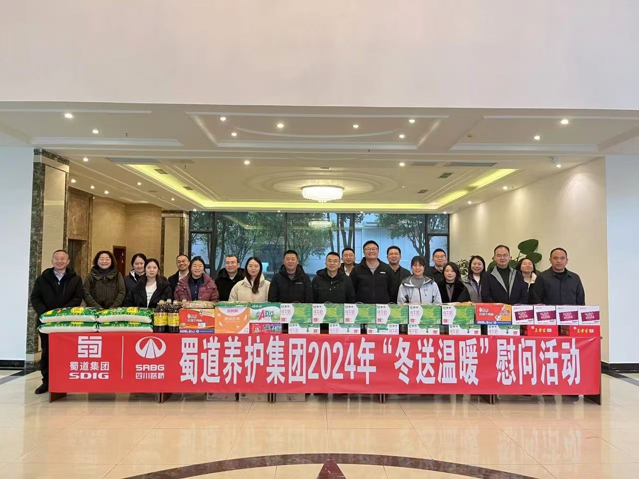 微信图片_20241223165728.jpg
