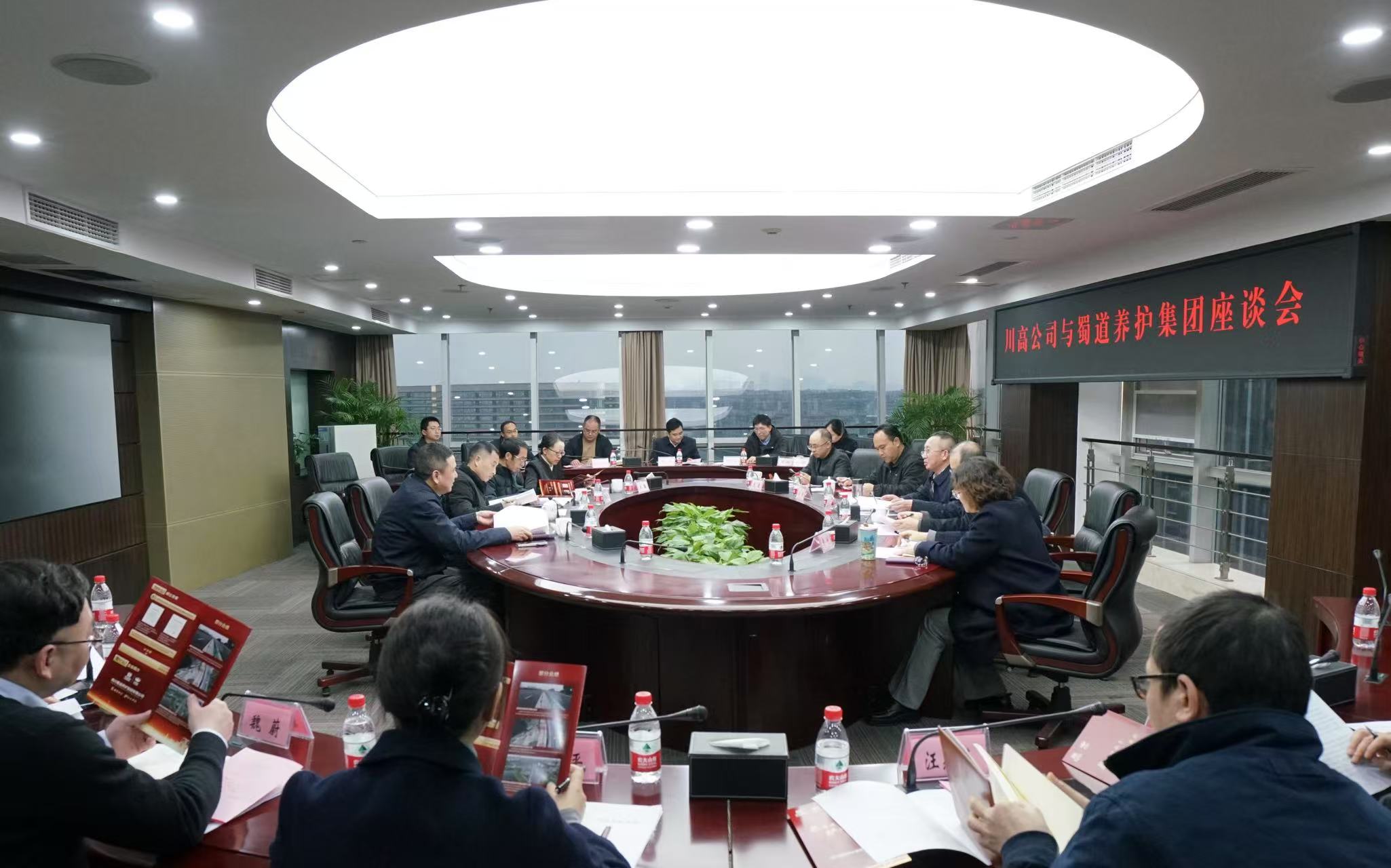 微信图片_20250115093959.jpg