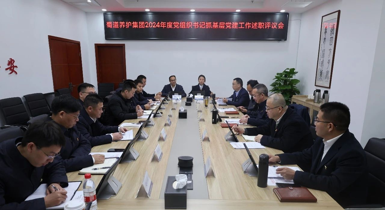 微信图片_20250123164328.jpg