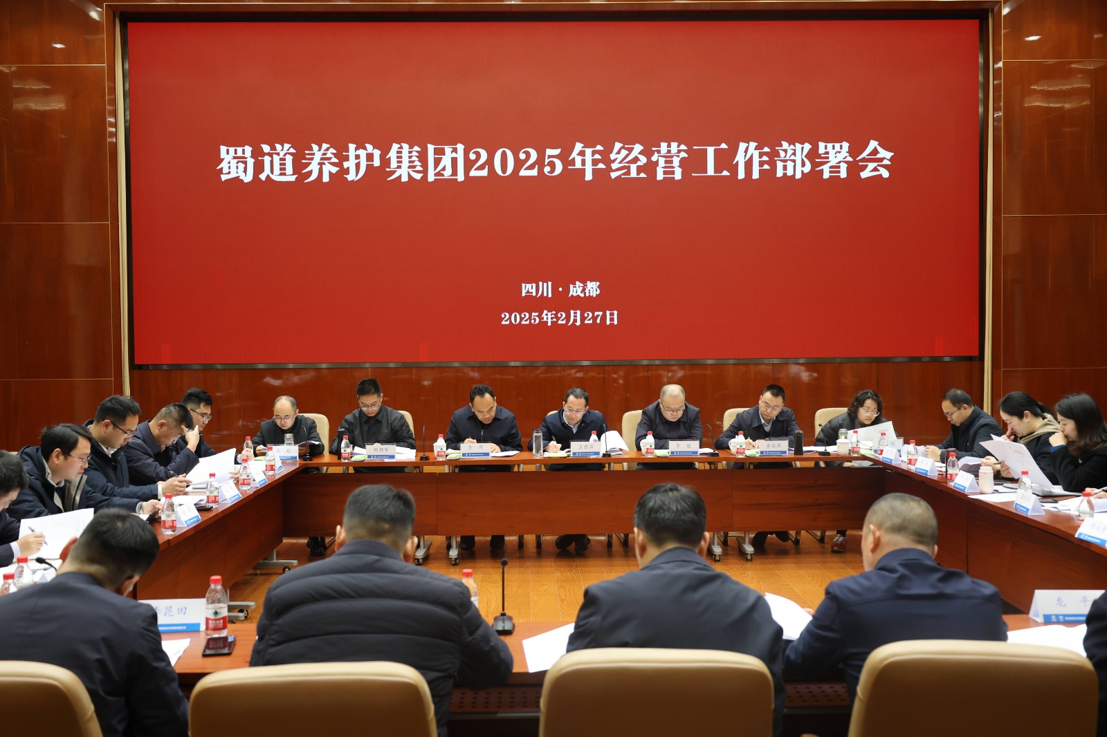微信图片_20250227165844(1).jpg