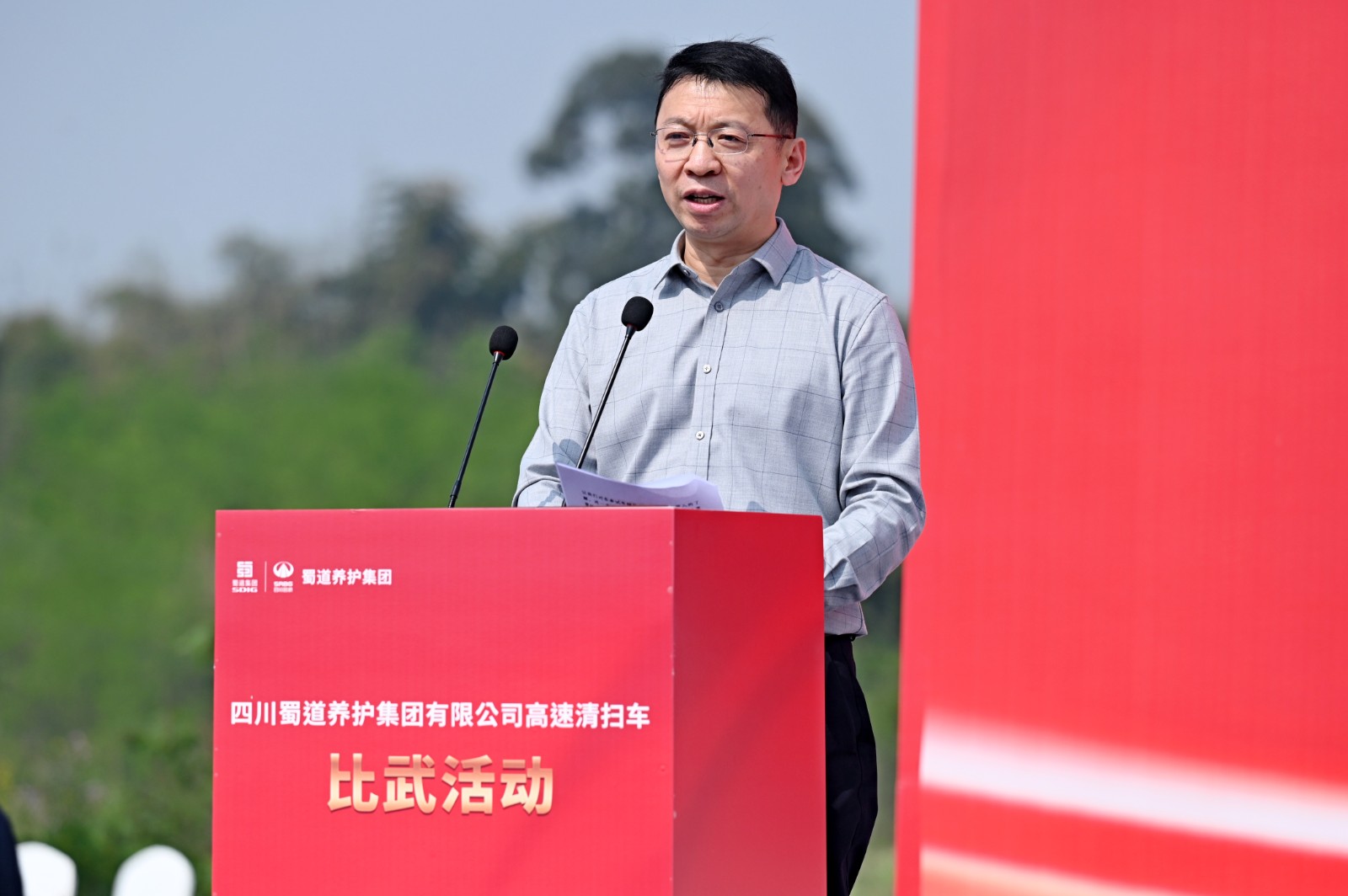 ffbeb25c-e92d-4488-b250-9e6ef92a4e13.jpg