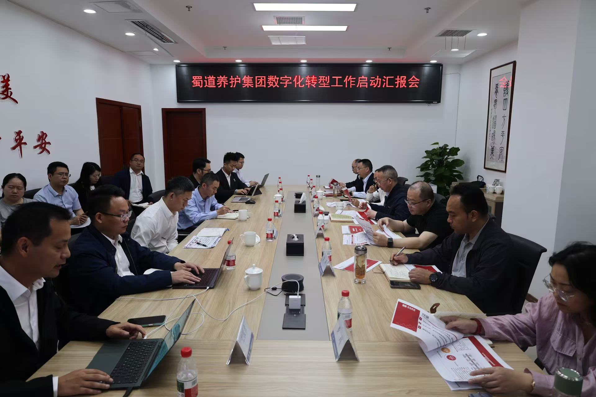 微信图片_20250423091021.jpg