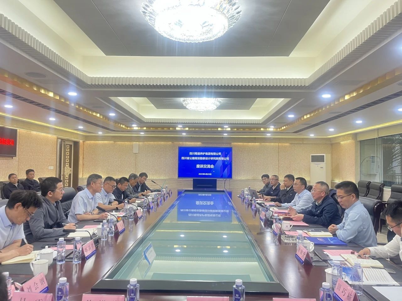 微信图片_20250506153954.jpg