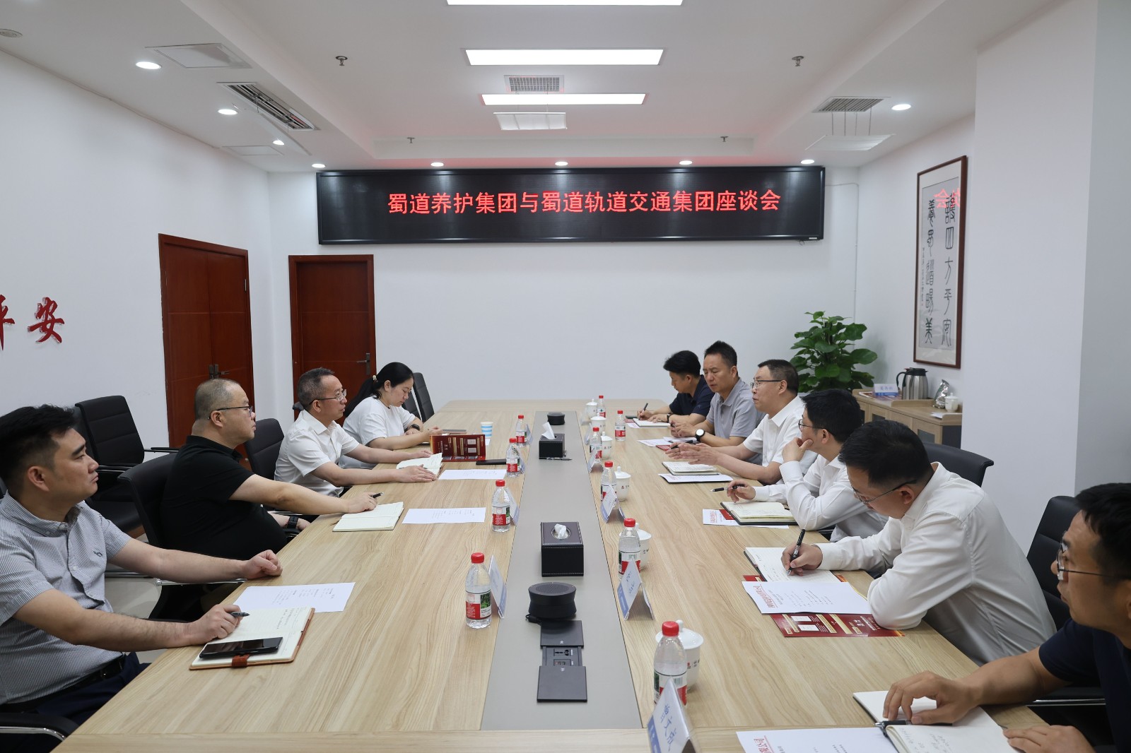 微信图片_20250520095942(1).jpg