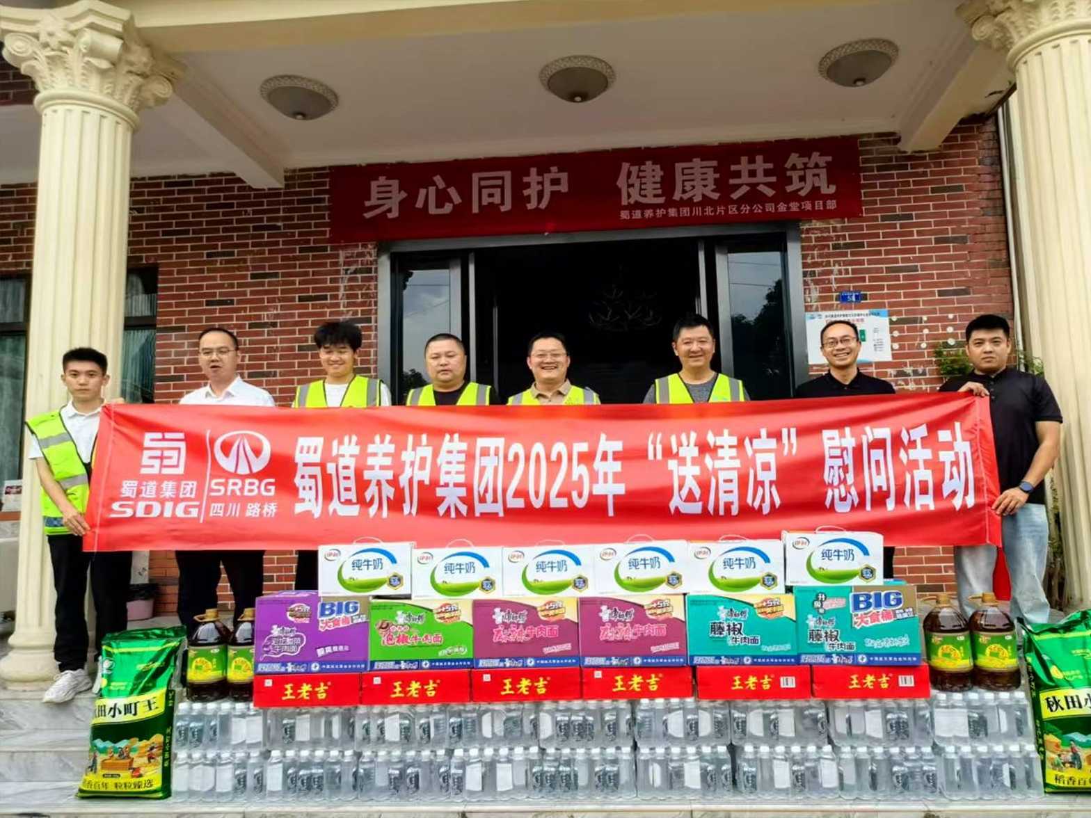 图片3.jpg