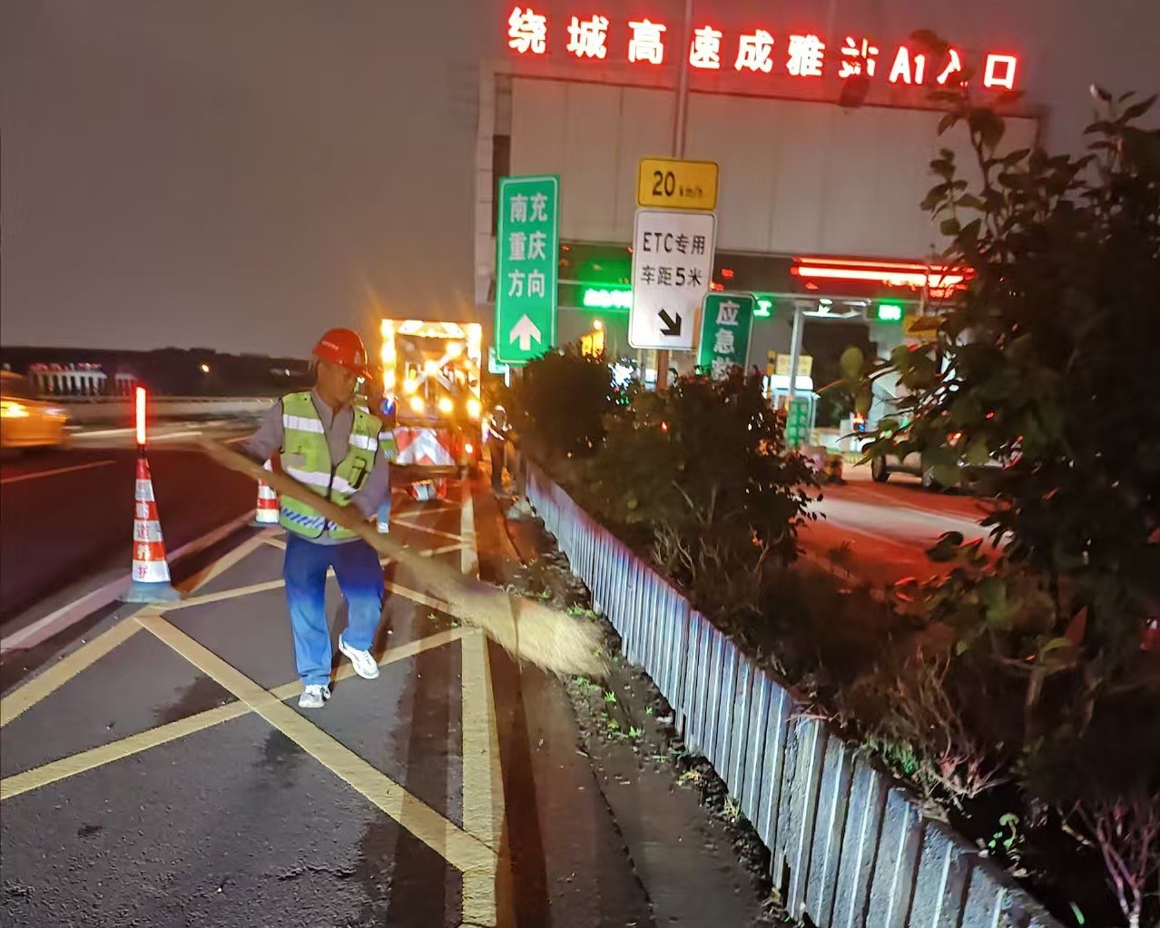 微信图片_20250728172538.jpg