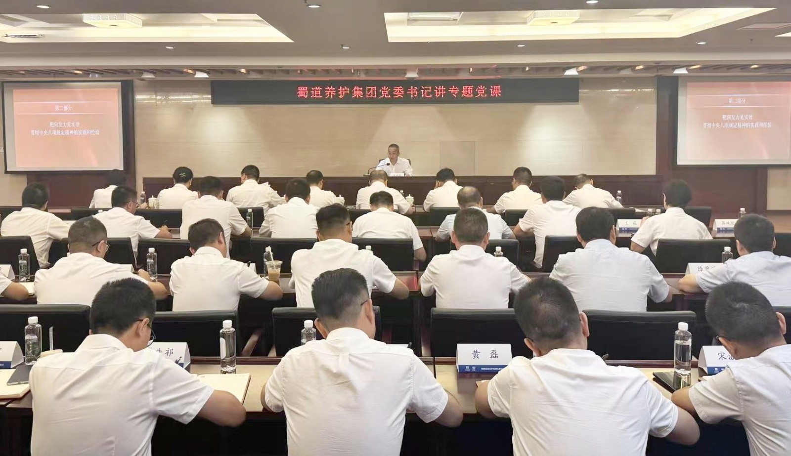 微信图片_2025-08-18_142214_330.jpg